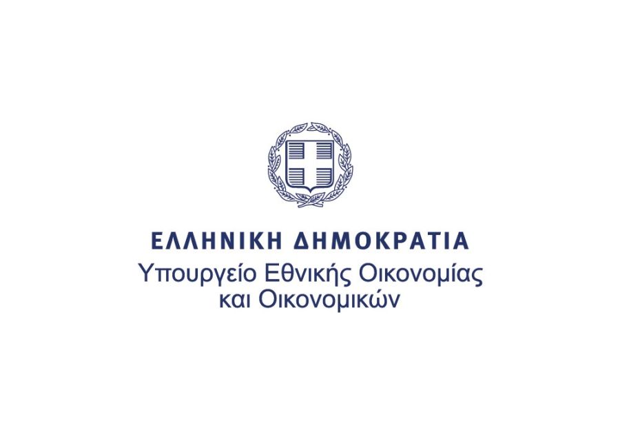 Έως 27/3 οι αιτήσεις για την ενίσχυση ίδρυσης και λειτουργίας νέων ΜμΕ, μέσω ΕΣΠΑ