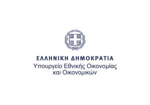 Έως 27/3 οι αιτήσεις για την ενίσχυση ίδρυσης και λειτουργίας νέων ΜμΕ, μέσω ΕΣΠΑ