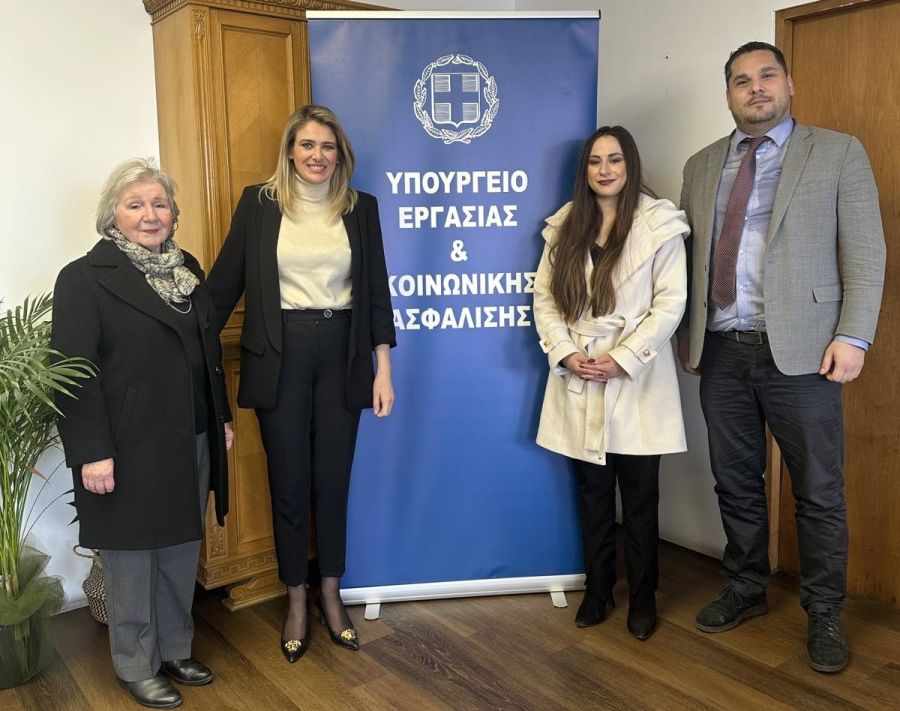 Συνάντηση του Συλλόγου των απανταχού εκ του Νομού Καρδίτσας καταγομένων με την Υφυπουργό Εργασίας &amp; Κοινωνικής Ασφάλισης, κ. Άννα Ευθυμίου