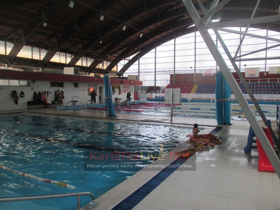 Σε «ημιλειτουργία» το κολυμβητήριο της Καρδίτσας - Σκέψεις για προσωρινό "λουκέτο"