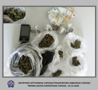 Σύλληψη άνδρα στη Λάρισα για κάνναβη - Αντιστάθηκε και στη σύλληψη