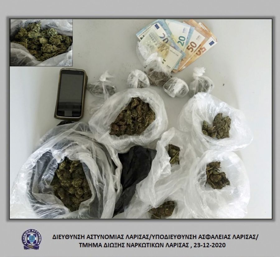 Σύλληψη άνδρα στη Λάρισα για κάνναβη - Αντιστάθηκε και στη σύλληψη