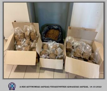 Συνελήφθη γυναίκα στα Φάρσαλα με 45 κιλά αφορολόγητο καπνό