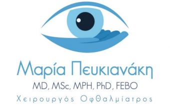 Έκτακτη ενημέρωση για τα οφθαλμολογικά ραντεβού στο ιατρείο της χειρουργού οφθαλμιάτρου Δρ. Μαρίας Πευκιανάκη