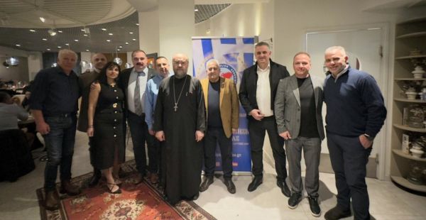 Ολοκληρώθηκε με επιτυχία η κοπή πίτας της ΙΡΑ Καρδίτσας