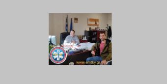Συνάντηση με τον Υποδιοικητή της 5ης ΥΠΕ Ηλ. Τσιαούση είχε ο εκπρόσωπος του Πανελλήνιου Σωματείου Πληρωμάτων Ασθενοφόρων