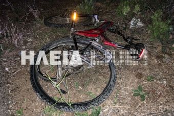 Θανατηφόρα παράσυρση 16χρονου ποδηλάτη από αυτοκίνητο στην Αμαλιάδα