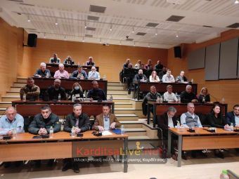 Συνεδριάζει την Τρίτη 23 Ιανουαρίου το Δ.Σ. Καρδίτσας
