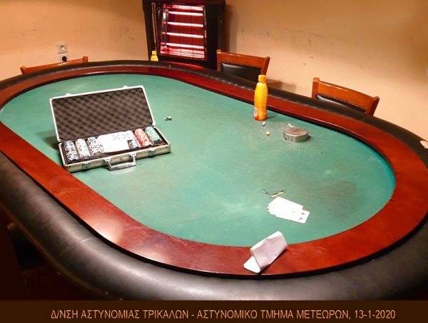 Έξι συλλήψεις για παιχνίδι "Πόκερ" στην Καλαμπάκα - Αντιστάθηκε ο ιδιοκτήτης στη σύλληψη