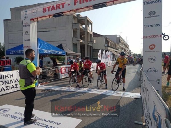 Δήμος Καρδίτσας: Ξεκινά η διαδικασία διαπίστευσης εθελοντών για τον Διεθνή ποδηλατικό Γύρο Ελλάδας 2024