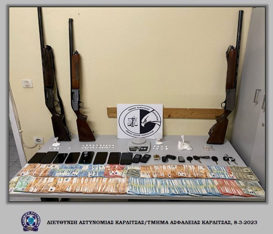 Καρδίτσα: 6 συλλήψεις για εμπορία και διακίνηση κοκαΐνης - Άλλοι 11 χρήστες περιλαμβάνονται στη δικογραφία