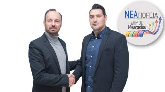 Φάνης Στάθης: Ο Κώστας Οικονόμου και το Αγναντερό, συντάσσονται με τη «Νέα Πορεία!»