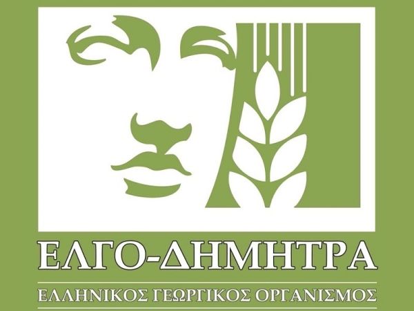 Ξεκινούν οι εγγραφές στις Σχολές του ΕΛΓΟ - ΔΗΜΗΤΡΑ
