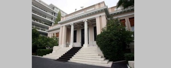 Ανακοινώθηκαν νέες προσθήκες στην Κυβέρνηση