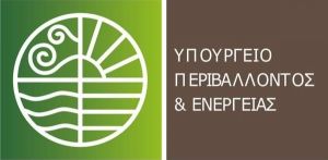 Παράταση της διάρκειας υλοποίησης της επένδυσης στο Πρόγραμμα «Αλλάζω Συσκευή για τις Επιχειρήσεις»