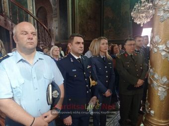 Εκδηλώσεις για τον εορτασμό της «Ημέρας Τιμής Αποστράτων της Ελληνικής Αστυνομίας»