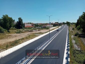 Καρδίτσα: Ο …ΟΤΕ «κρατάει τα κλειδιά» του τμήματος που ολοκληρώνει τον περιφερειακό δακτύλιο (+Φωτο)