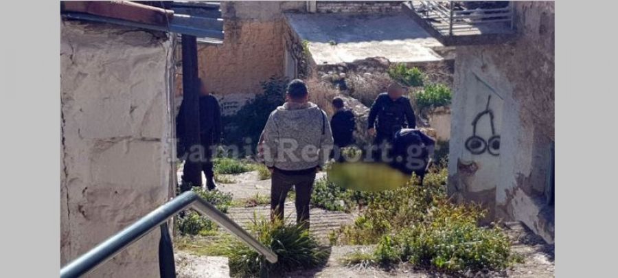 Απανθρακωμένο πτώμα σε εγκαταλελειμμένο κτίριο στο κέντρο της Λαμίας