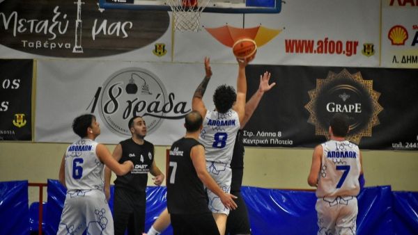 Απόλλων Καρδίτσας: "Κακή εμφάνιση και πρώτη εντός έδρας ήττα για τον Απόλλωνα Καρδίτσας"
