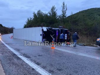 Βράχος προκάλεσε εκτροπή νταλίκας στο δρόμο Λαμίας - Δομοκού (+Φώτο +Βίντεο)
