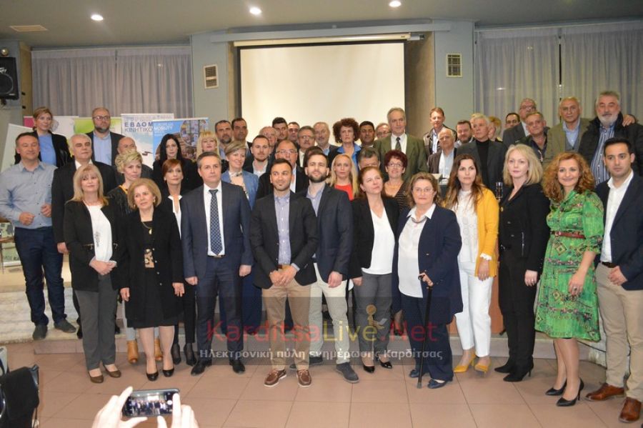 Έγιναν στο Παυσίλυπο τα αποκαλυπτήρια του συνδυασμού με υποψήφιο Δήμαρχο Καρδίτσας τον Φ. Αλεξάκο (+Φώτο +Βίντεο)