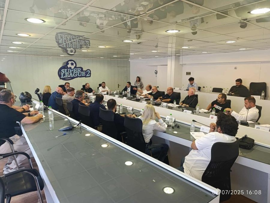 Συνεδρίασε την Τετάρτη (2/7) το Δ.Σ. της Super League 2