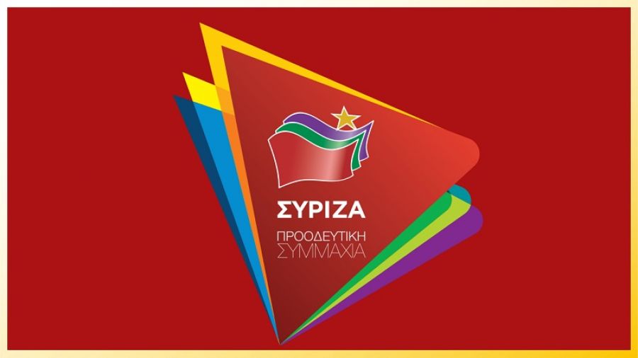 Ανακοινώθηκαν οι νέοι Τομεάρχες της Κοινοβουλευτικής Ομάδας του ΣΥΡΙΖΑ