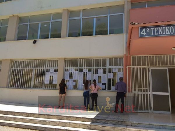 Στις 12 το μεσημέρι της Παρασκευής (10/7) η ανακοίνωση των αποτελεσμάτων των Πανελλαδικών εξετάσεων