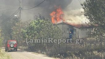 Λαμία: Κάηκαν σπίτια - Εκκενώνεται η συνοικία του Αφανού (+Φωτο +Βίντεο)