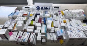 Εξαρθρώθηκε κύκλωμα εικονικής συνταγογράφησης φαρμάκων- πάνω από 405.000 ευρώ η ζημιά στον ΕΟΠΥΥ