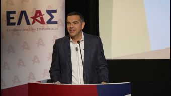 Έρχεται στην Καρδίτσα ο Αλέξης Τσίπρας την Τρίτη 20 Οκτωβρίου - Περιοδεία και σε άλλες Θεσσαλικές πόλεις