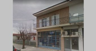 Καταργείται από τις 4 Νοεμβρίου το Ειδικό Άμισθο Υποθηκοφυλακείο Παλαμά