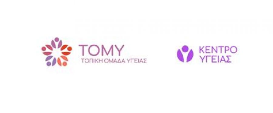Ενημερωτική δράση για τον εθισμό στο αλκοόλ θα πραγματοποιηθεί την Τετάρτη 5/6 στην κεντρική πλατεία της Καρδίτσας