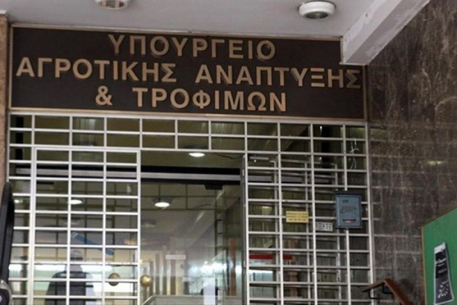 Πρωτοβουλία του ΥΠ.Α.Α.Τ. για την αποκατάσταση αδικιών σε βάρος γεωργών λόγω εκκρεμοτήτων στο Κτηματολόγιο