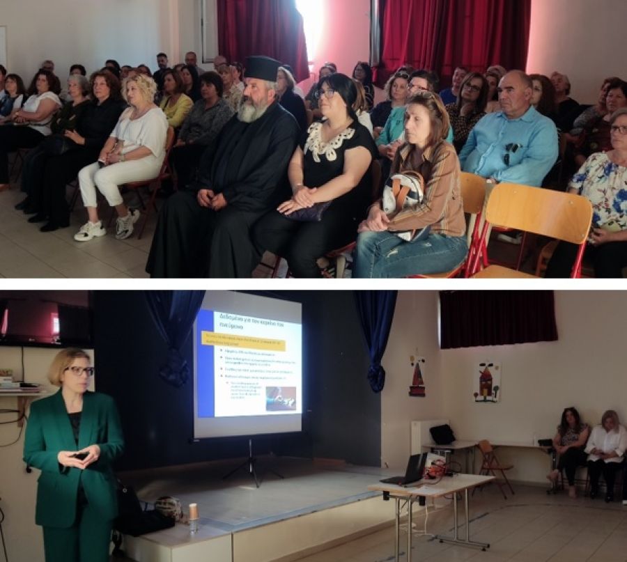 Πλήθος κόσμου στην εκδήλωση του Συλλόγου Γυναικών Αγναντερού για τον καρκίνο του μαστού