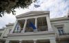 Συνεχίζονται οι πτήσεις επαναπατρισμού από τη Μέση Ανατολή – Πάνω από 1.000 Έλληνες έχουν επιστρέψει με ασφάλεια