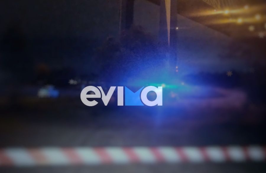 Χαλκίδα: Νεκρός 19χρονος μετά από πτώση από την Υψηλή Γέφυρα