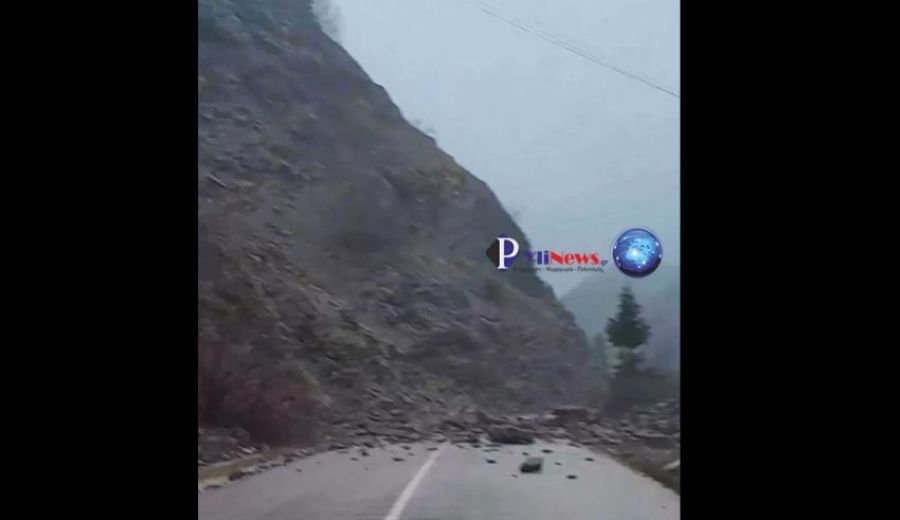 «Στα δύο» η Ε.Ο. Τρικάλων - Άρτας στο Βαθύρρευμα, από τεράστια κατολίσθηση - Υπάρχουν εγκλωβισμένοι οδηγοί