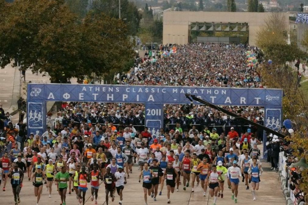 Με 24 αθλητές στον αυθεντικό Μαραθώνιο της Αθήνας ο Σύλλογος Δρομέων Καρδίτσας