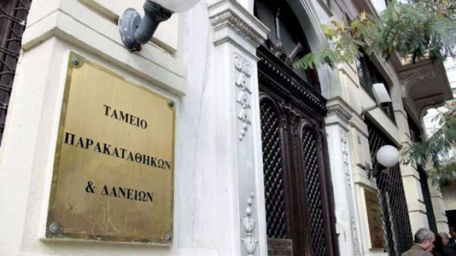 Δάνεια από το Τ.Π.Δ. για εναλλακτικό αγωγό ύδρευσης από τη λίμνη Πλαστήρα και έργο της ΔΕΥΑ Παλαμά