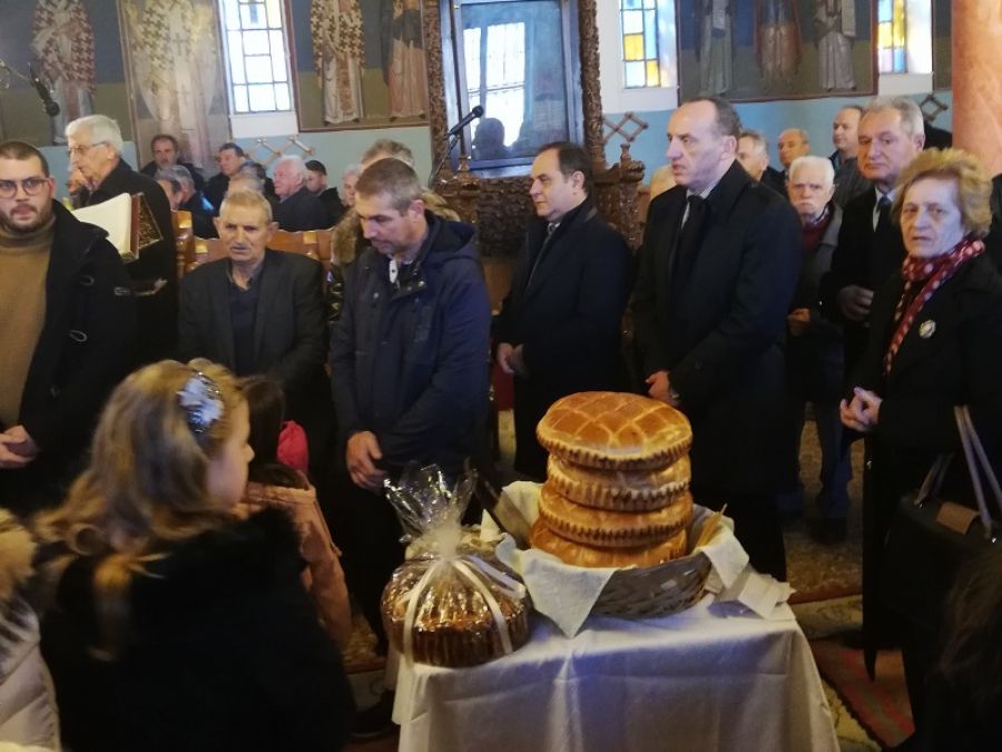Ο Πολιτιστικός Σύλλογος Καστανιάς Μουχας έκοψε την πίτα του