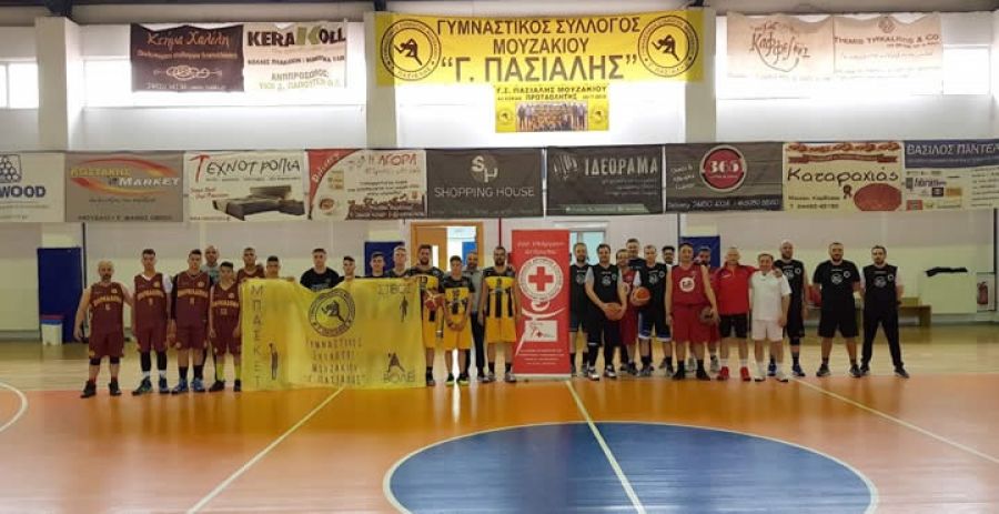 «Πασιάλεια 2019»: Με επιτυχία το 1ο φιλανθρωπικό τουρνουά Μπάσκετ στο Κλειστό Γυμναστήριο Μουζακίου