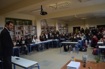 Μαθητές λυκείων της Καρδίτσας ενημερώθηκαν σχετικά με τον ακαδημαϊκό προσανατολισμό