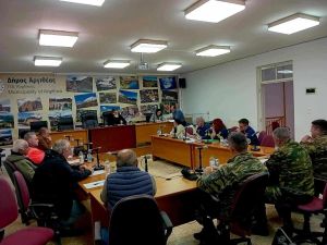 Συνεδρίαση ΤΕΣΟΠΠ στον Δήμο Αργιθέας για την αντιπυρική περίοδο