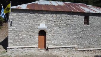Ως αρχαία μνημεία χαρακτηρίστηκαν τρεις Ιεροί Ναοί στην Π.Ε. Καρδίτσας
