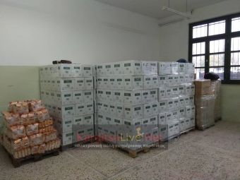 Διανομή τροφίμων και προϊόντων στους δικαιούχους του προγράμματος ΤΕΒΑ των δήμων της Π.Ε. Καρδίτσας - Δείτε πότε και που