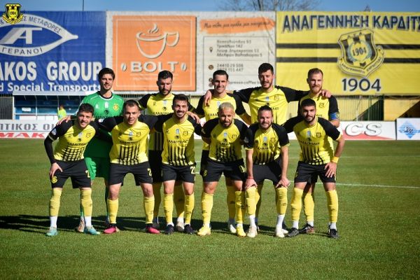 Φιλική ισοπαλία για Αναγέννηση και Ηρακλή Λάρισας (+Φωτο)