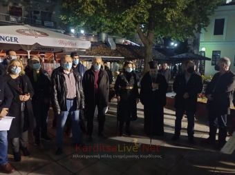 Δήμος Καρδίτσας: Το απόγευμα της Πέμπτης τιμάται η επέτειος της εξέγερσης του Πολυτεχνείου