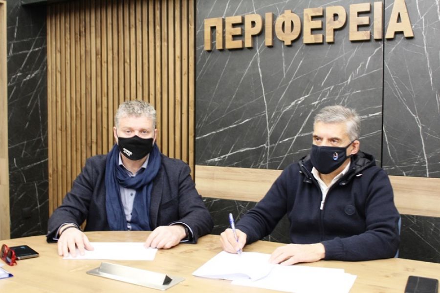 Δήμος Αγιάς: Υπεγράφη η σύμβαση για τη μετατροπή του Δημοτικού Καταστήματος Ανάβρας σε πολιτιστικό κέντρο
