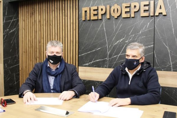 Δήμος Αγιάς: Υπεγράφη η σύμβαση για τη μετατροπή του Δημοτικού Καταστήματος Ανάβρας σε πολιτιστικό κέντρο